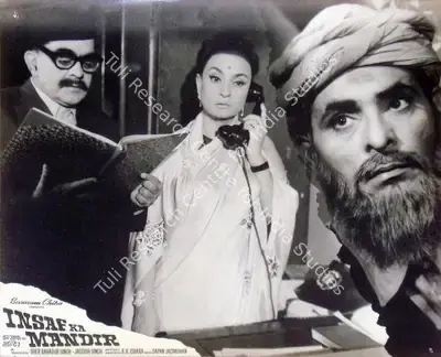 George D'souza (Cinematographer), Insaf Ka Mandir, 1969, Lobby Card
