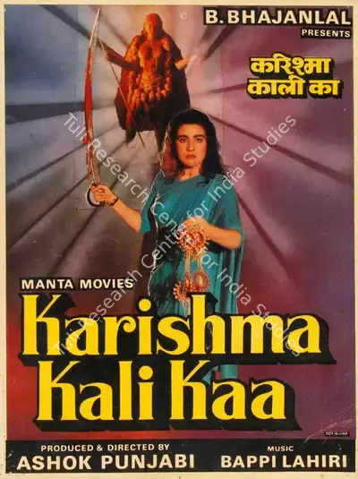 Ashok Punjabi (Producer), Karishma Kali Kaa, 1990, Song-Synopsis Booklet