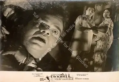 Dara Engineer (Cinematographer), Oos Raat Ke Baad, 1970, Lobby Card