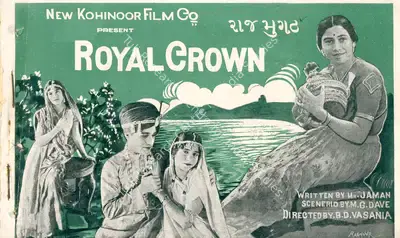 Behram Vasania (Director), Raj Mukut, 1930, Synopsis Booklet