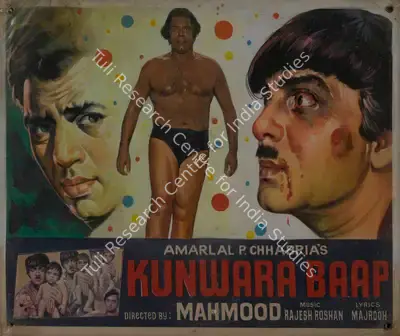 Amarlal P. Chhabria (Producer), Kunwara Baap, 1974, Lobby Card