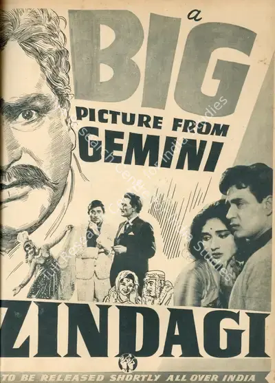 Ramanand Sagar (Producer), Zindagi, 1964, Advertisement