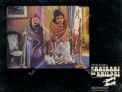 Suresh Jindal (Producer), Shatranj Ke Khilari, 1977, Lobby Card