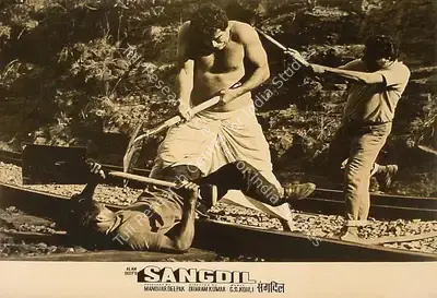 Manohar Deepak (Producer), Sangdil, 1967, Lobby Card