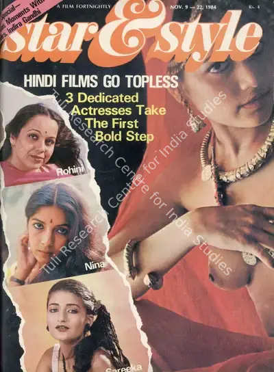 Gulshan Ewing (Editor), Star & Style, 1984, Magazine
