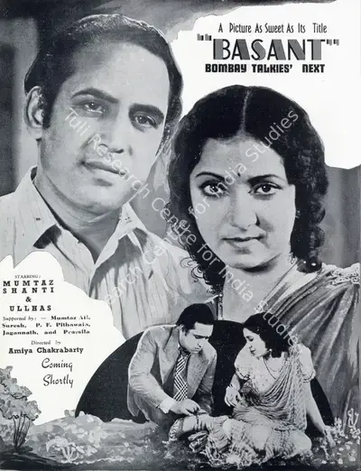 Amiya Chakravarty (Director), Basant, 1942, Advertisement