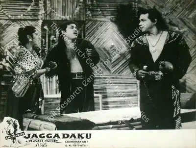 C.M. Trivedi (Producer), Jagga Daku, 1959, Lobby Card