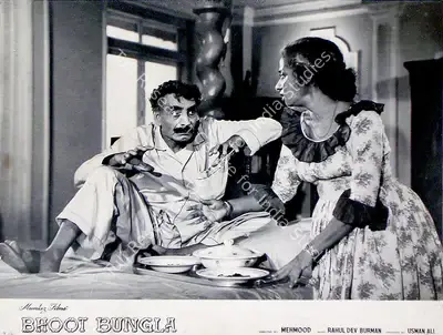 Usman Ali (Producer), Bhoot Bungla, 1965, Lobby Card