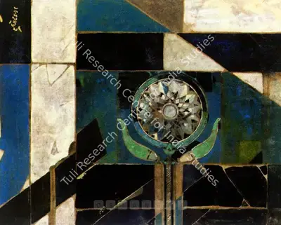 Ganesh Haloi (Artist), Untitled, 1991, Painting