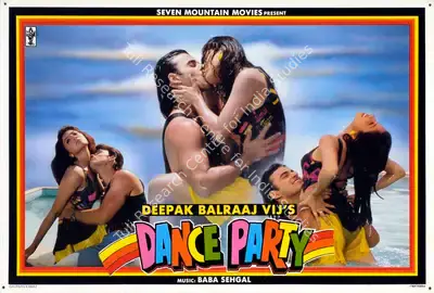 Deepak Balraaj Vij (Producer), Dance Party, 1995, Lobby Card