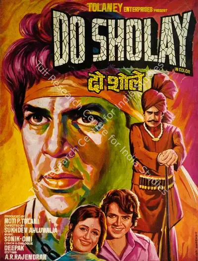 Moti P. Tolani (Producer), Do Sholay, 1977, Song-Synopsis Booklet