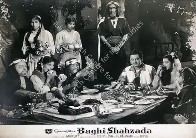 Maruti (Director), Baghi Shahzada, 1964, Lobby Card