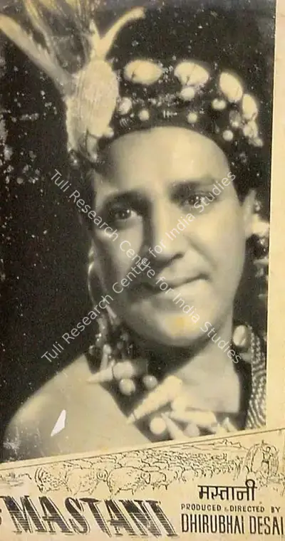 Dhirubhai Desai (Director), Mastani, 1955, Lobby Card