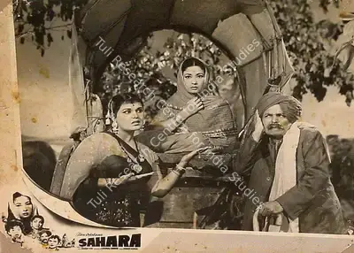 Ranjodh Thakur (Cinematographer), Sahara, 1958, Lobby Card
