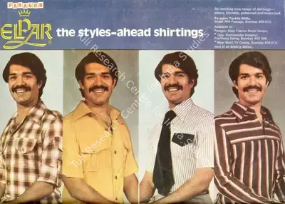 Gulshan Ewing (Editor), Star & Style, 1978, Magazine