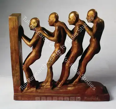 G.R. Iranna (Artist), Untitled, 2005, Sculpture