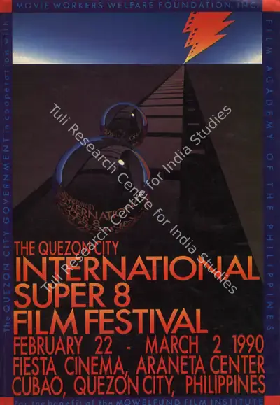 Nick Deocampo (Chairman), The Quezon City International Super Eight Film Festival, 1990, International Film Festival Catalogue