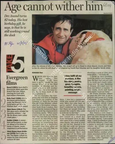 Kshama Rao (Reporter), Age Cannot wither him, 2005, Newspaper Clipping