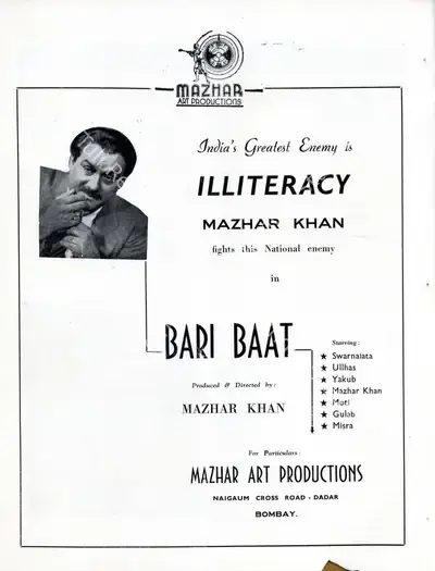 Mazhar Khan (Producer), Bari Baat, 1944, Advertisement