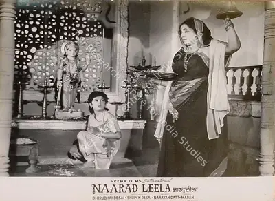 Bhupen Desai (Producer), Naarad Leela, 1972, Lobby Card