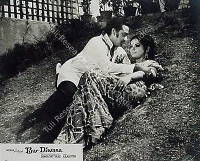 Samar Chatterjee (Producer), Pyar Diwana, 1972, Lobby Card