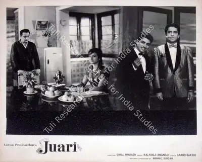 Nirmal Sircar (Producer), Juari, 1968, Lobby Card