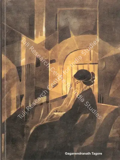 Gaganendranath Tagore (Artist), Gaganendranath Tagore, 2000, Solo Exhibition Catalogue