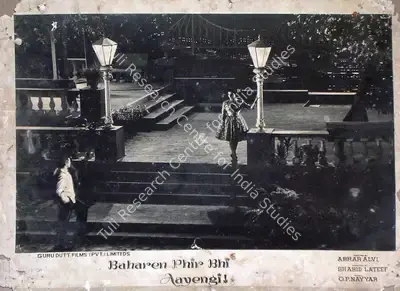 K.G. Prabhakar (Cinematographer), Baharen Phir Bhi Aayengi, 1966, Lobby Card