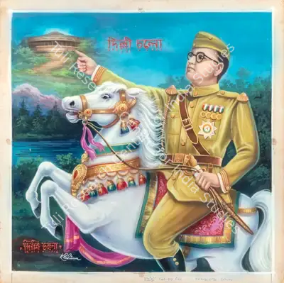 Dilli Chalo, Political Propaganda