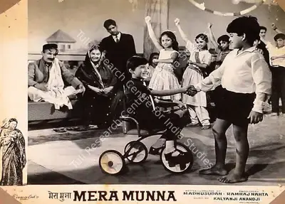 Ramraj Nahta (Producer), Mera Munna, 1967, Lobby Card