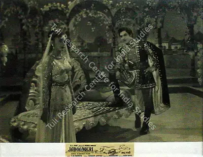 Ram Dayal (Producer), Jadoo Nagri, 1961, Lobby Card