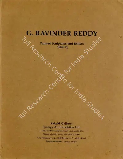 Ravinder Reddy (Artist), G. Ravinder Reddy, 1991, Solo Exhibition Catalogue
