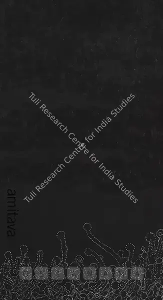 Amitava Das (Artist), Amitava, 2005, Solo Exhibition Invitation