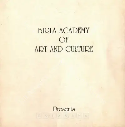 Dhiraj Choudhury (Artist), Dhiraj Choudhary, 1995, Solo Exhibition Invitation