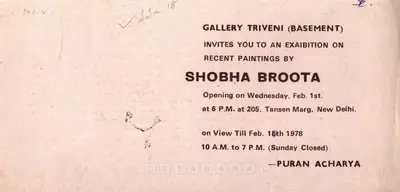 Shobha Broota (Artist), Shobha Broota, 1978, Solo Exhibition Invitation