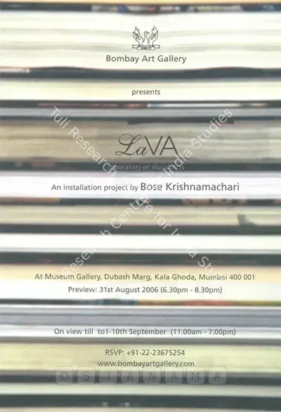 Bose Krishnamachari (Artist), Lava" Laboratory  of Visual Arts, 2006, Solo Exhibition Invitation