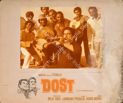 Premji (Producer), Dost, 1974, Photographic Still Mounted on Lobby Card