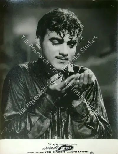 Madan (Producer), First Love, 1961, Lobby Card