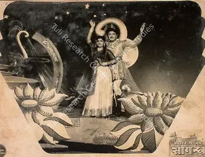 G.K. Ramu (Director), Saugandh, 1961, Lobby Card