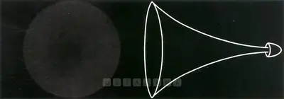 Yashwant Deshmukh (Artist), Sound Machine, 2006, Painting