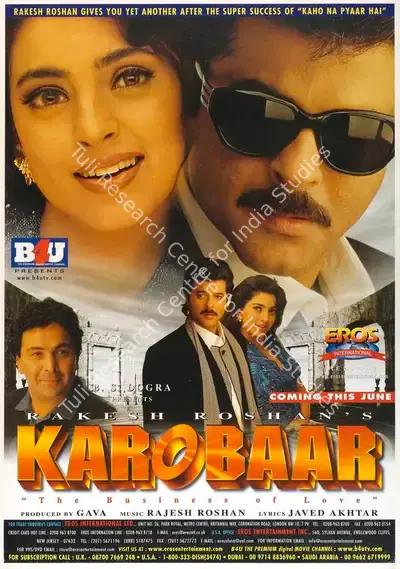 Gawa (Producer), Karobaar, 2000, Full Sheet Poster