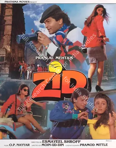 Pranlal Mehta (Producer), Zid, 1994, Lobby Card