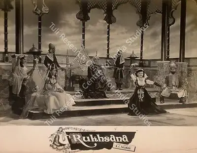 Prakash Malhotra (Cinematographer), Rukh Sana, 1955, Lobby Card