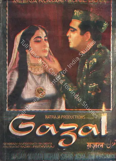 Madan (Producer), Gazal, 1964, Song-Synopsis Booklet