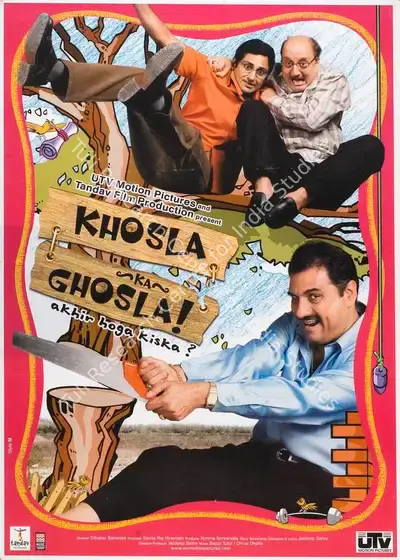 Ronnie Screwvala (Producer), Khosla Ka Ghosla, 2006, Full Sheet Poster