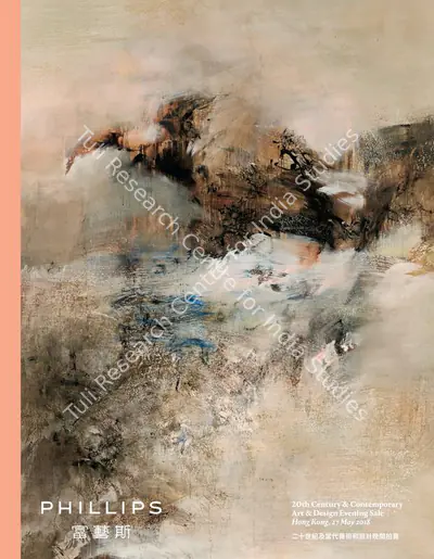 Phillips de Pury (Auction House), 20th Century & Contemporary Art & Design, 2018, Auction Catalogue
