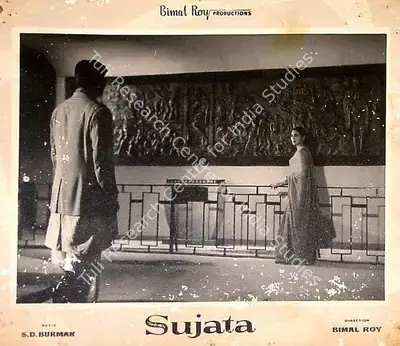 Kamal Bose (Cinematographer), Sujata, 1959, Lobby Card