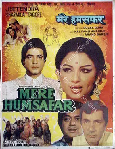 Yusuf Teendarwajawala (Producer), Mere Humsafar, 1970, Full Sheet Poster