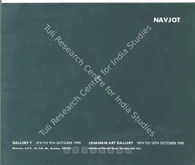 Navjot (Artist), Navjot, 1990, Solo Exhibition Catalogue