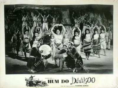 Kishore Kumar (Director), Hum Do Daakoo, 1967, Lobby Card